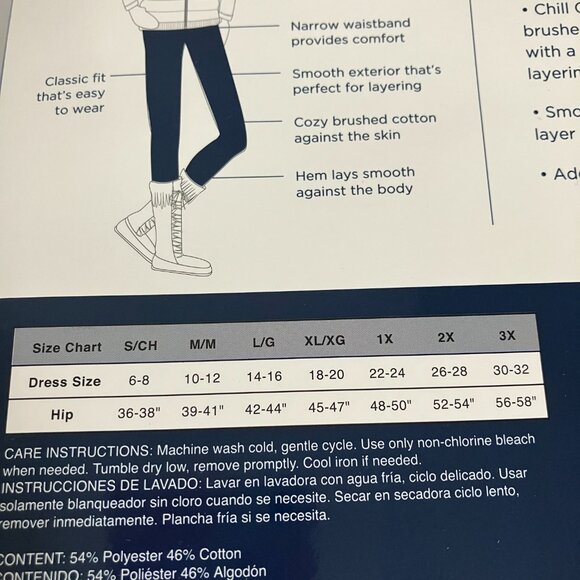 Cuddl Duds Womens/Childs Size Small Chill Chasers Warm Layers Microfiber Legging - Picture 3 of 6